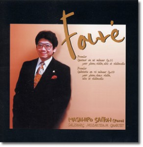 フォーレ