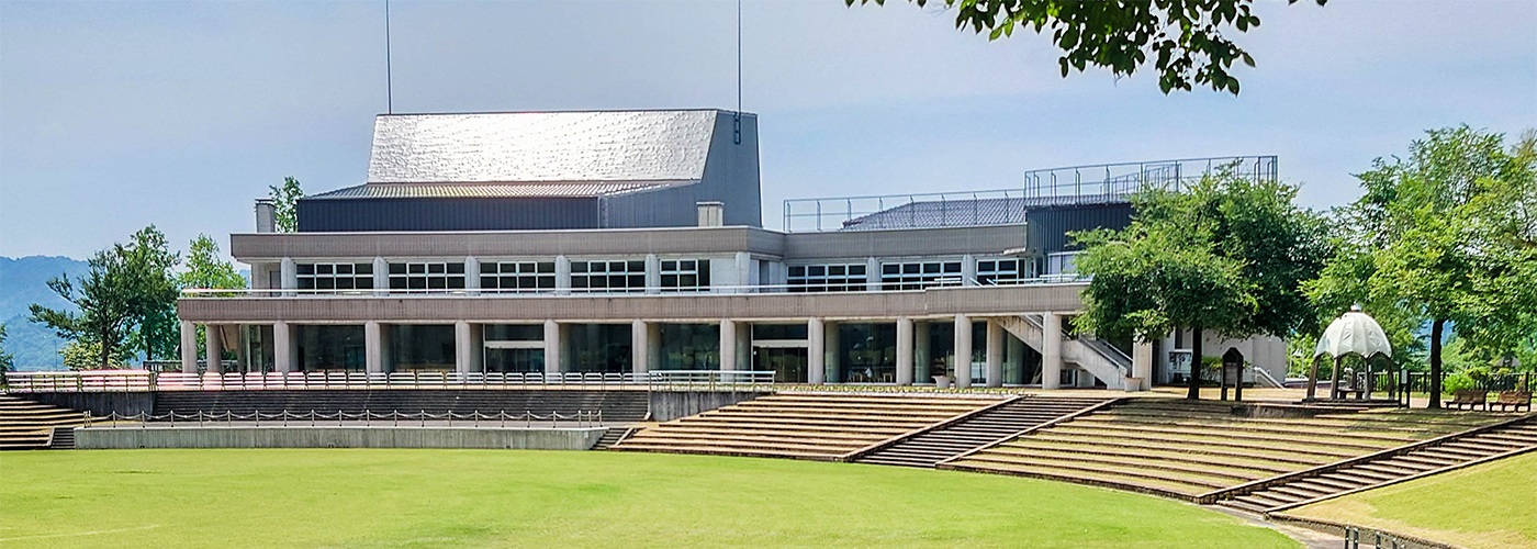 響きの森文化会館